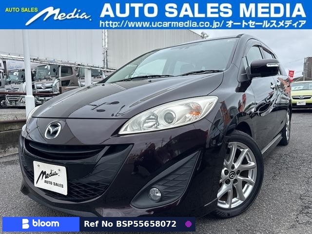 2012 Mazda Premacy