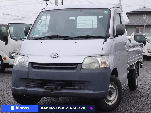 2013 Toyota Townace VAN