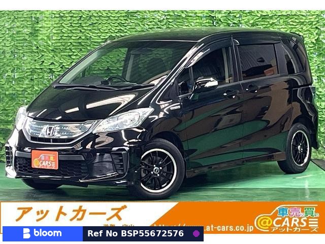 2012 Honda Freed Hybrid