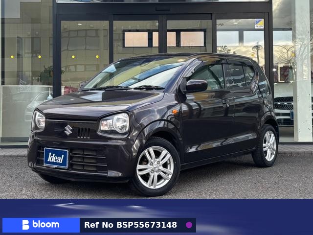 2015 Suzuki Alto