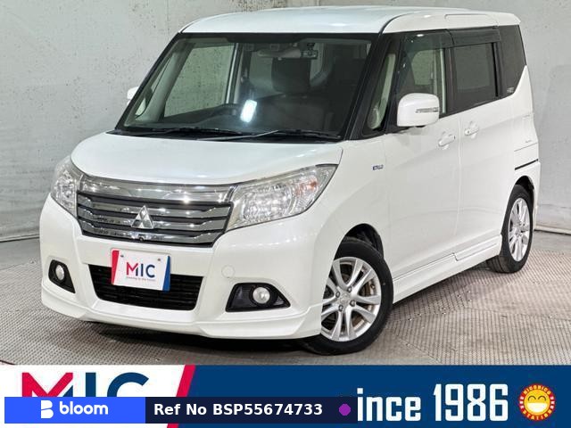 2016 Mitsubishi Delica D2