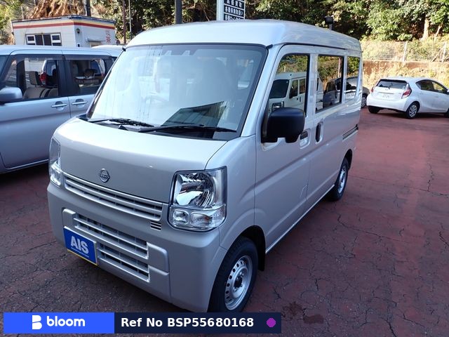 2026 Nissan Clipper VAN