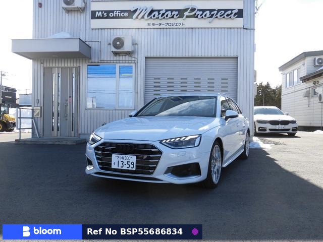 2021 Audi A4 Avant