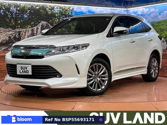 2017 Toyota Harrier
