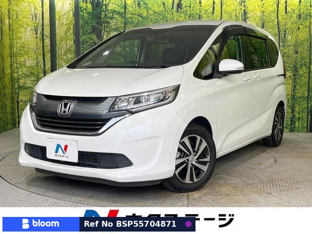 2017 Honda Freed