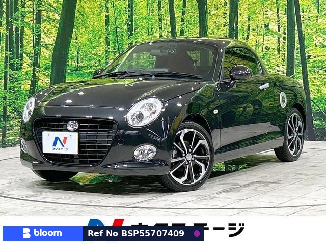 2021 Daihatsu Copen