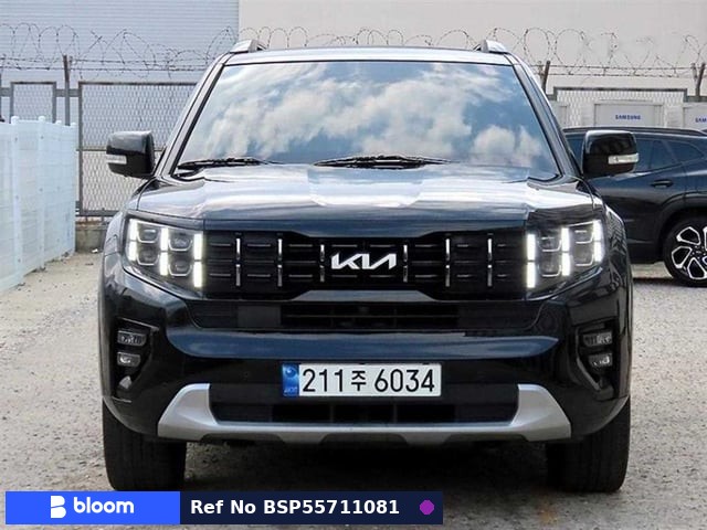 2023 KIA Mohave