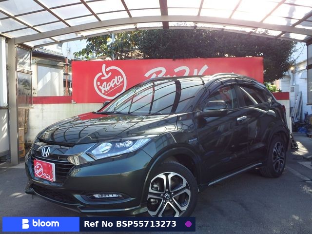 2017 Honda Vezel