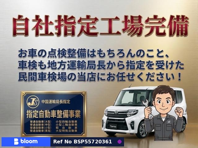 2013 Daihatsu Hijet Truck
