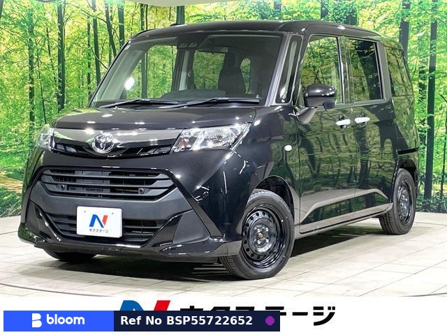 2019 Toyota Tank