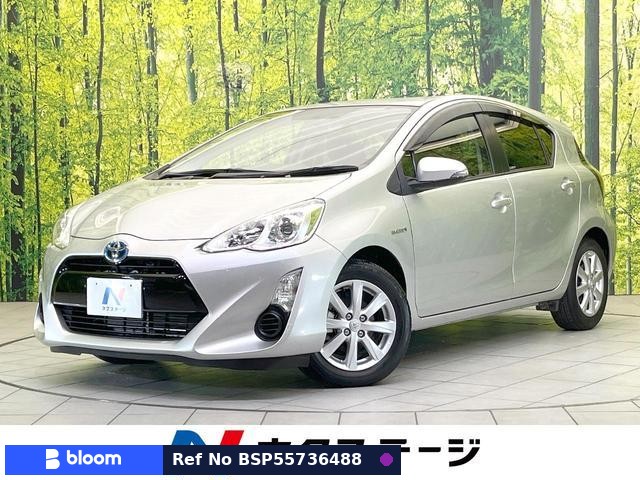 2015 Toyota Aqua
