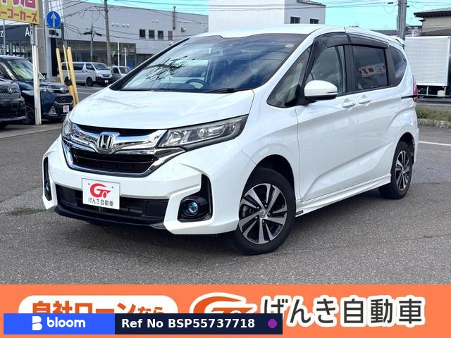 2019 Honda Freed