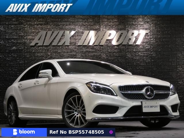2017 Mercedes-Benz CLS Class