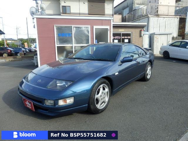 1995 Nissan Fairlady Z