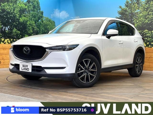 2017 Mazda CX-5