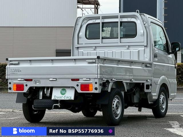 2026 Nissan Clipper Truck