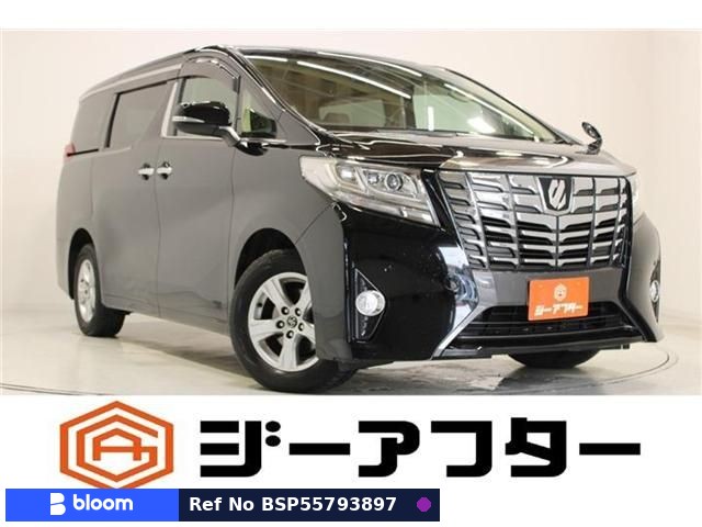 2015 Toyota Alphard