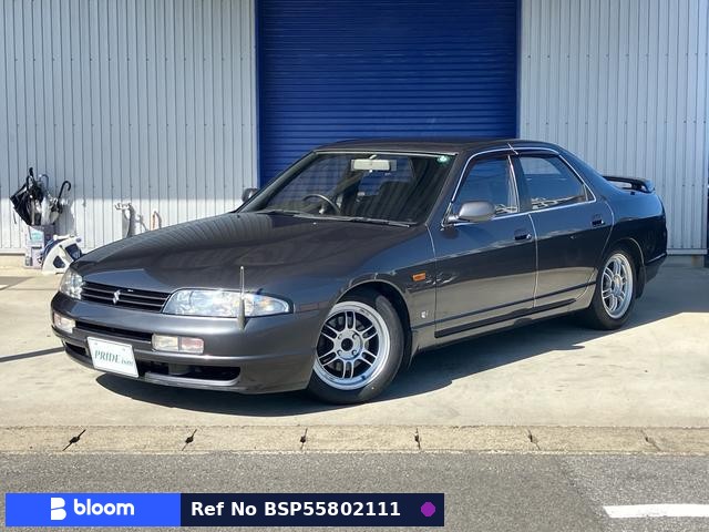 1993 Nissan Skyline