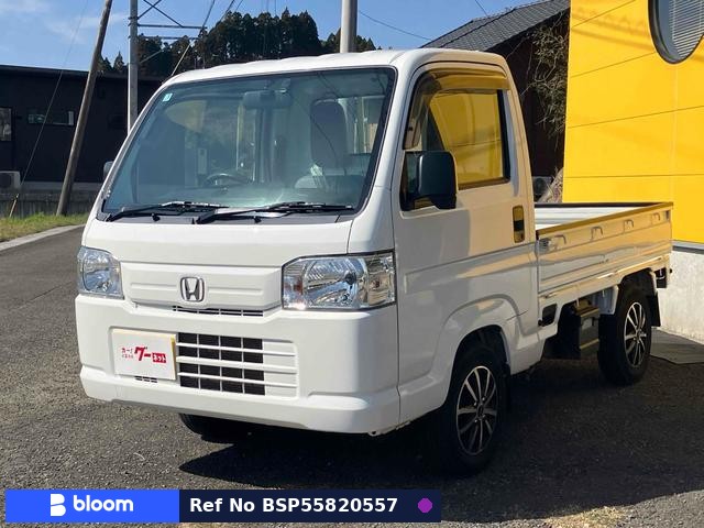 2015 Honda Acty Truck