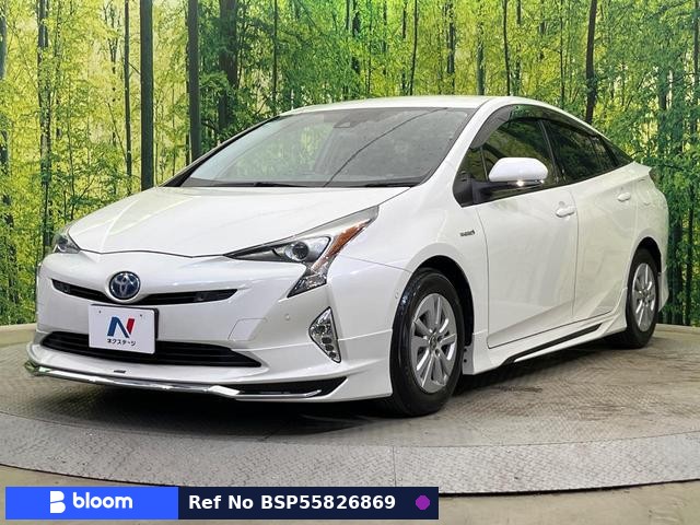 2017 Toyota Prius
