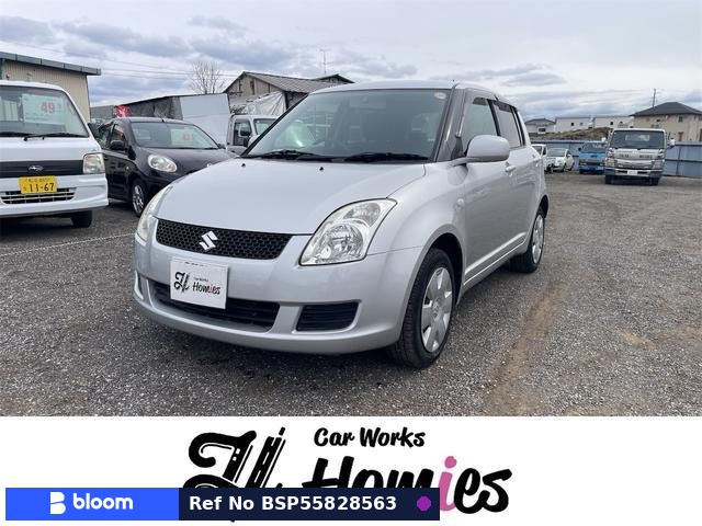 2008 Suzuki Swift