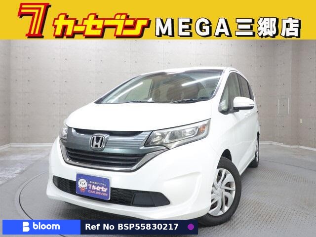 2017 Honda Freed