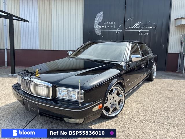 1996 Nissan President