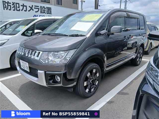 2016 Mitsubishi Delica D5