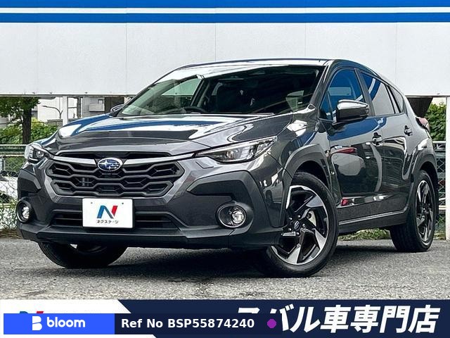2023 Subaru Crosstrek