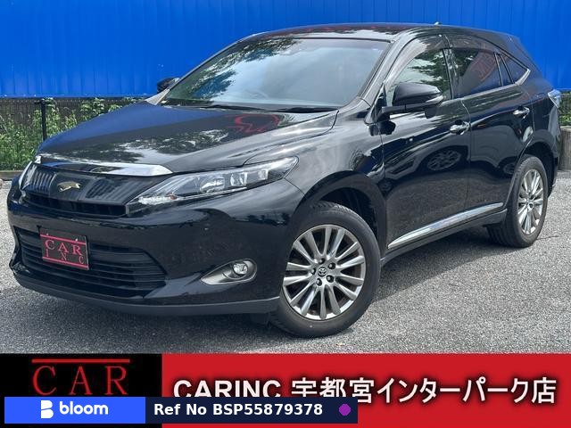 2016 Toyota Harrier