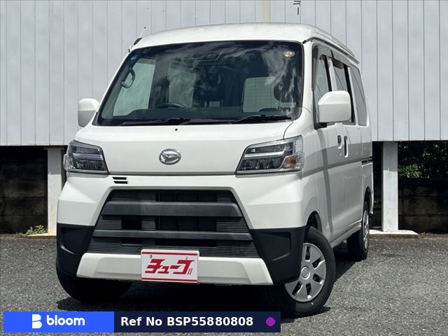 2021 Daihatsu Hijet Cargo