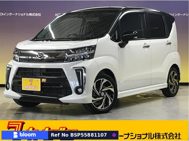 2018 Daihatsu Move