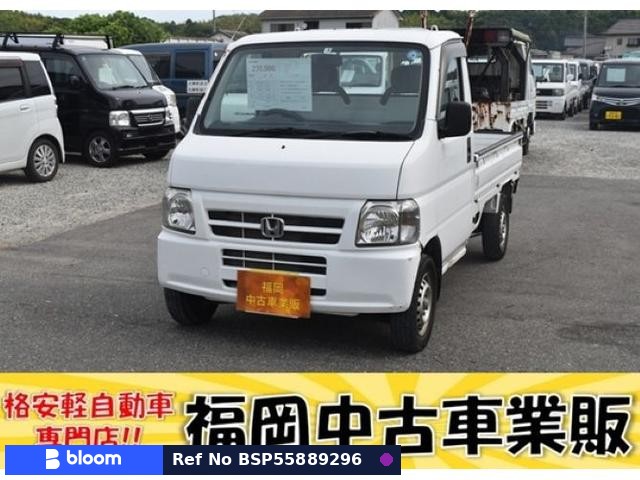 2004 Honda Acty Truck
