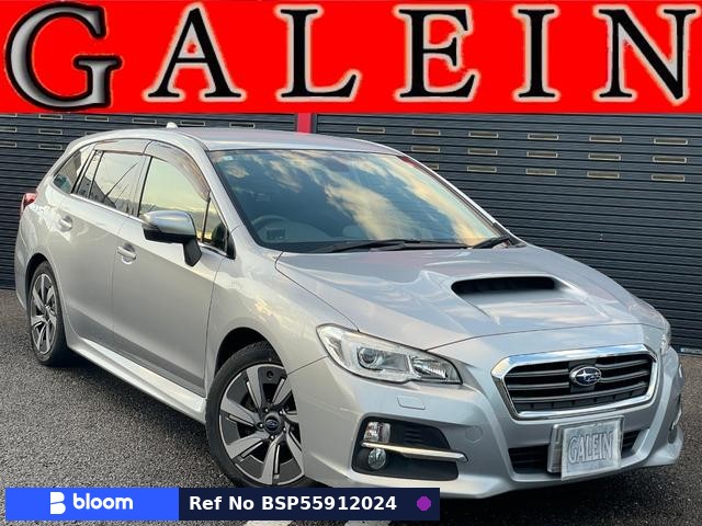 2015 Subaru Levorg