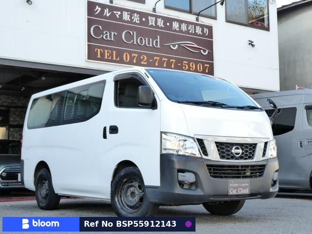 2014 Nissan NV350CARAVAN Wagon