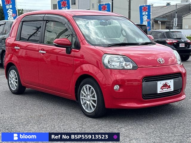2015 Toyota Porte