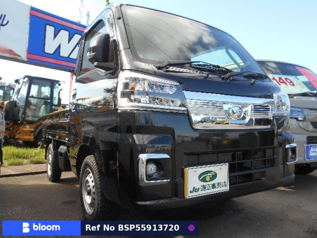 2026 Daihatsu Hijet Truck