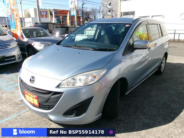 2010 Mazda Premacy