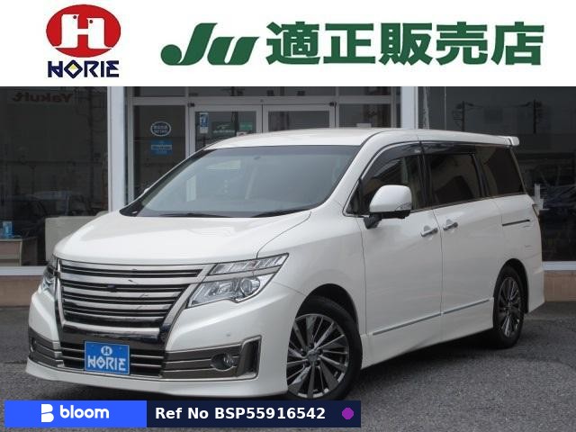 2018 Nissan Elgrand