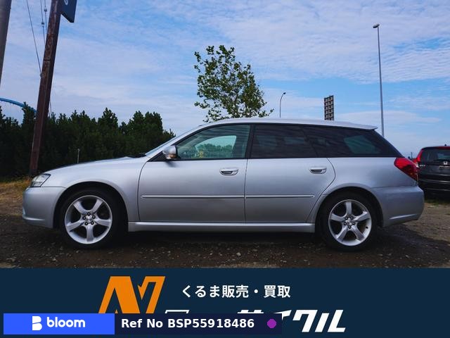 2003 Subaru Legacy Touring Wagon