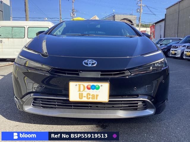 2023 Toyota Prius