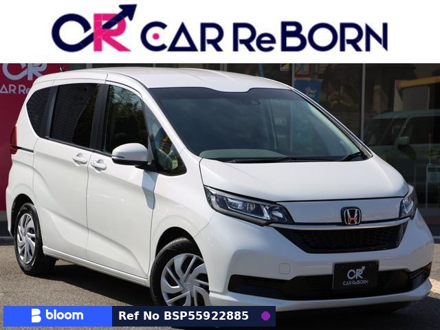 2020 Honda Freed