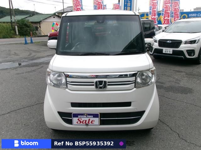 2015 Honda N BOX