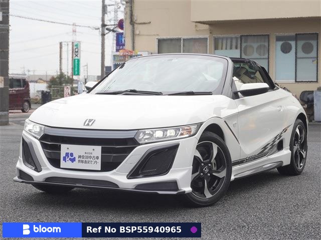 2015 Honda S660