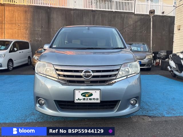 2013 Nissan Serena