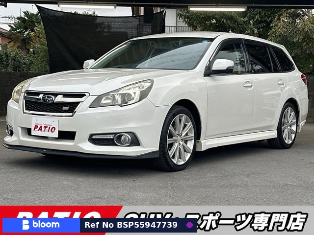 2012 Subaru Legacy Touring Wagon