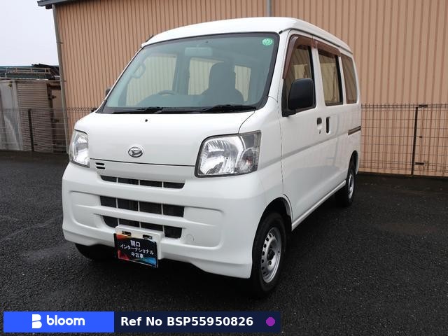 2015 Daihatsu Hijet Cargo