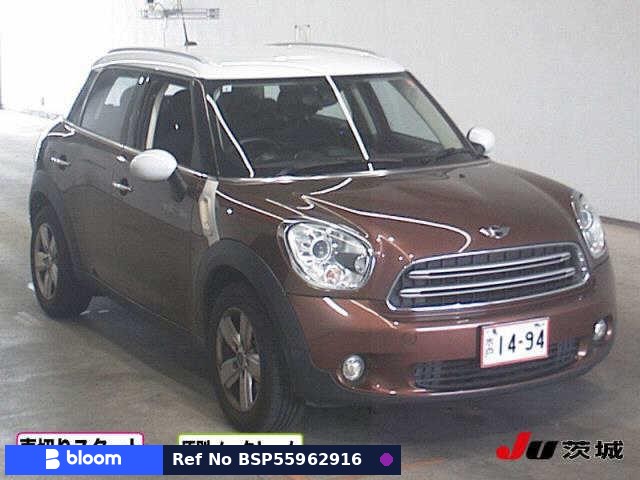 2015 BMW MINI