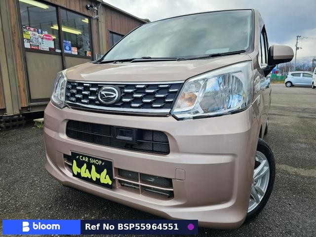 2017 Daihatsu Move