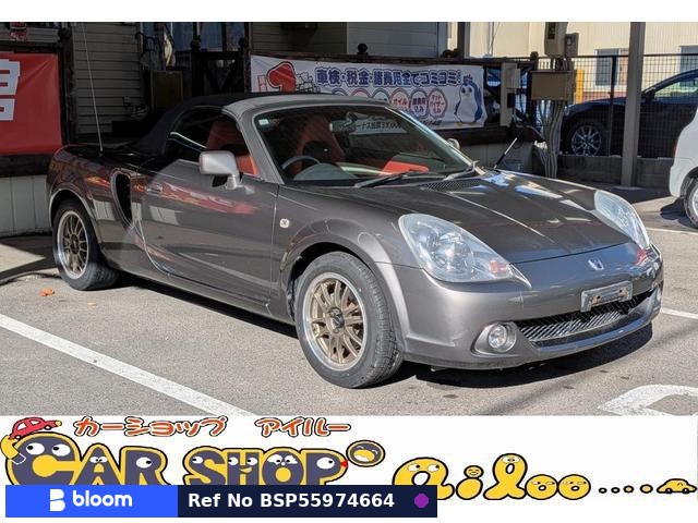 2007 Toyota MR-S